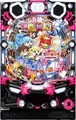 Pこの素晴らしい世界に祝福を! ラッキートリガー129緊急クエスト【中古パチンコ台実機】