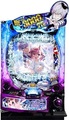 e一方通行 とある魔術の禁書目録【中古スマパチ台実機】