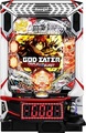 eゴッドイーター TRIPLE BURST【中古スマパチ台実機】