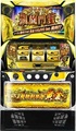 L GI優駿倶楽部黄金【中古スマスロ台実機】