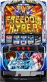 L機動戦士ガンダムSEED【中古スマスロ台実機】