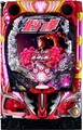 デジハネP北斗の拳 慈母【中古パチンコ台実機】