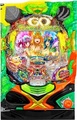 Pギラパラダイス 夢幻カーニバル 319ver.【中古パチンコ台実機】