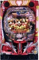 デジハネPモンスターハンターライズ【中古パチンコ台実機】