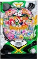 PAわんわんパラダイスCELEBRATION【中古パチンコ台実機】