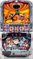 Lシン・エヴァンゲリオン【中古スマスロ台実機】