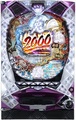 CR兎‐野性の闘牌MSZ【中古パチンコ台実機】