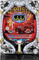 CR J-RUSH4 HSJ【中古パチンコ台実機】
