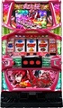 紅き魂は桜の如く【中古パチスロ台実機】
