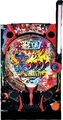 P戦国乙女7 終焉の関ヶ原【中古パチンコ台実機】