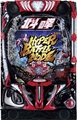 e北斗の拳10 ラッキートリガーver.【中古スマパチ台実機】