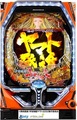 P宇宙戦艦ヤマト2202 愛の戦士たち【中古パチンコ台実機】