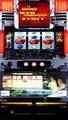 ゴルゴ13ザプロフェッショナル【中古パチスロ台実機】