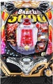 Pバベル5000【中古パチンコ台実機】