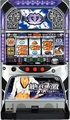 絶対衝激II【中古パチスロ台実機】