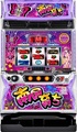 L南国育ち【中古スマスロ台実機】