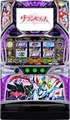 回胴式遊技機 グランベルム【中古パチスロ台実機】