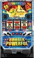 ボンバーパワフルIII【中古パチスロ台実機】