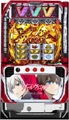 L革命機ヴァルヴレイヴ[メインパネル]【中古スマスロ台実機】