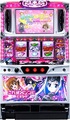 これはゾンビですか?【中古パチスロ台実機】