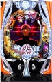 eシン・エヴァンゲリオン Type ゲンドウ【中古スマパチ台実機】
