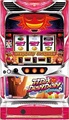 Lてぃだどんどん【中古スマスロ台実機】