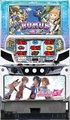 スカイガールズ～ゼロノツバサ【中古パチスロ台実機】