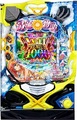 P清流物語4 ヌシを求めて4000匹【中古パチンコ台実機】