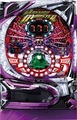 CRパッションモンスターRSJ【中古パチンコ台実機】