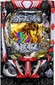 e蒼天の拳 羅龍【中古スマパチ台実機】