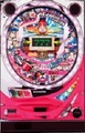 CRAカミカゼファイターB【中古パチンコ台実機】