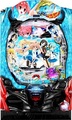 P緋弾のアリア～緋緋神降臨～199Ver.【中古パチンコ台実機】