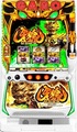 S牙狼‐黄金騎士‐【中古パチスロ台実機】