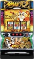 L黄門ちゃま天【中古スマスロ台実機】