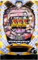 CRブラックラグーン2-2400AX【中古パチンコ台実機】