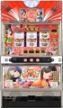 娘娘娘(にゃんにゃんむすめ)【中古パチスロ台実機】