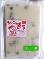 杵つき 生切り餅(500g)９切れ入 豆餅　12月1日より販売
