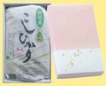 5年瓢米新潟産コシヒカリ　５ｋｇ　化粧箱入り　新米