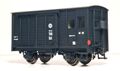 １６番ゲージ「栗原電鉄　ワフ７４形」ペーパーキット
