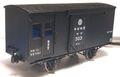１６番ゲージ「関東鉄道　ワブ３０３」ペーパーキット