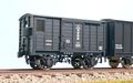 １６番ゲージ「別府鉄道　ワフ１０１形」ペーパーキット
