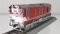 Ｓ1067ゲージ「DD２０５／２０６形」ペーパーキット