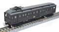 「クハ１５A」ペーパーキット
