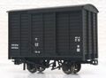 ＨＯナローゲージ「頚城鉄道 ワ１２形」ペーパーキット