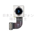 iPhone SE 2nd リアカメラ