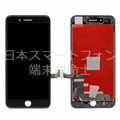 iPhone 7p 液晶パネル AAA黒　純正LCD仕様