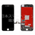 iPhone 7 液晶パネル AAA 黒　純正LCD仕様