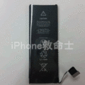 iPhone 5C PSEバッテリー
