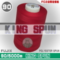 90/5000ｍキングスパン