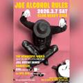 【会場支払い・チケット予約】CLUB HEAVY SICK_JOE ALCOHOL RULES_引き換え予約